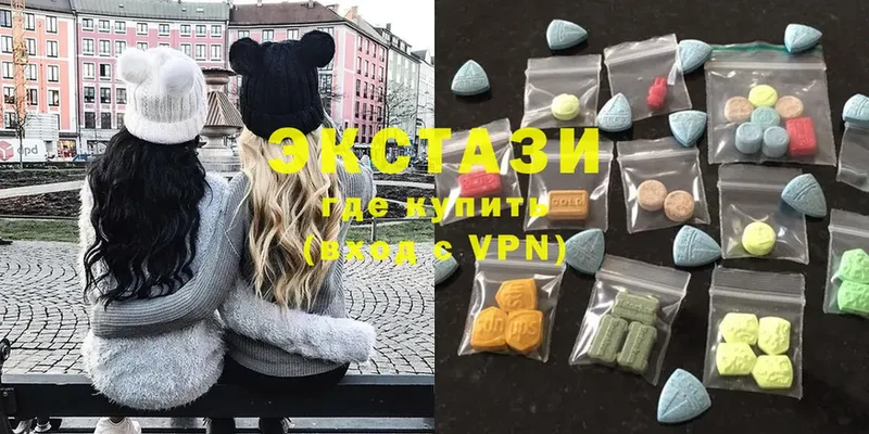 Экстази 300 mg  Свирск 